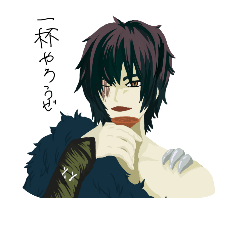 [LINEスタンプ] 一杯やろうぜ！