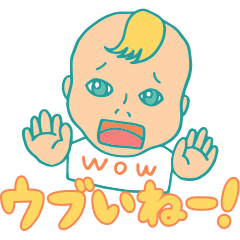 [LINEスタンプ] 絵ジャレスタンプ（絵のダジャレ）