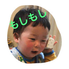 [LINEスタンプ] たおのスタンプ