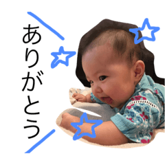 [LINEスタンプ] 我が家のヨナさん2
