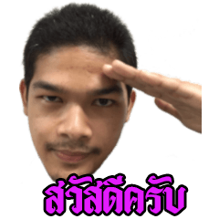 [LINEスタンプ] The Man Thailand Standard 100%