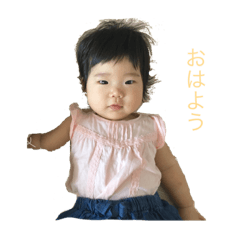 [LINEスタンプ] かんなべびー