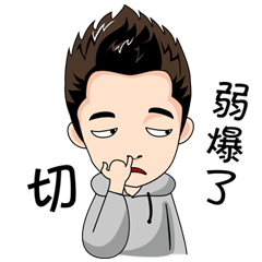 [LINEスタンプ] Q-Jay's inner world