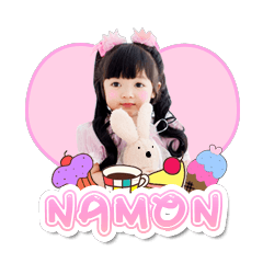 [LINEスタンプ] NAMON NANNARIN