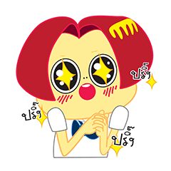[LINEスタンプ] mini mild (little moody girl)