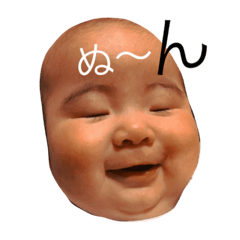 [LINEスタンプ] ぼくはそたまろ