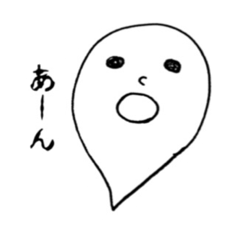 [LINEスタンプ] 試しに作ってみました