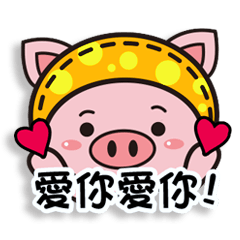 [LINEスタンプ] Color Pigs 7 (Pepe Pigs)