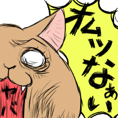 [LINEスタンプ] キモにゃんちママ