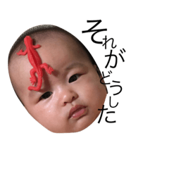 [LINEスタンプ] たかちゃんとまなちゃん