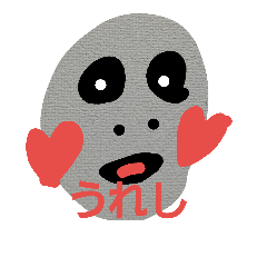 [LINEスタンプ] 壁紙の神様