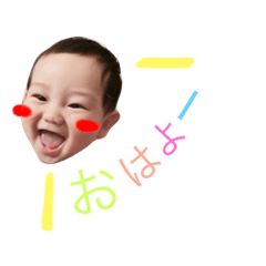 [LINEスタンプ] りょうスタンプ