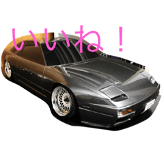 [LINEスタンプ] RC Life