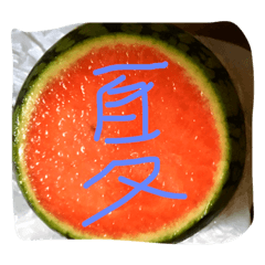 [LINEスタンプ] 食べ物DE気持ち伝エール