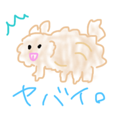 [LINEスタンプ] 左しか向けない犬