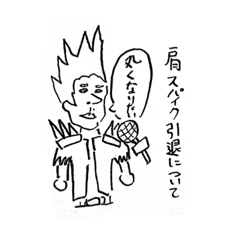 [LINEスタンプ] 超適当に返信する時のスタンプ