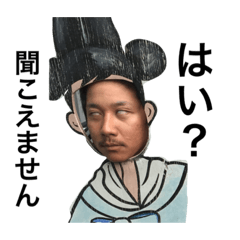 [LINEスタンプ] タカノリくんスタンプ
