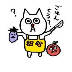 [LINEスタンプ] 猫の小林さんの生活ばうばう