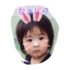 [LINEスタンプ] りとくんです。