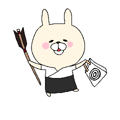 [LINEスタンプ] 弓道 うさぎ