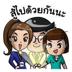 [LINEスタンプ] Research team
