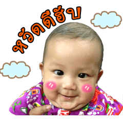 [LINEスタンプ] Aongsa