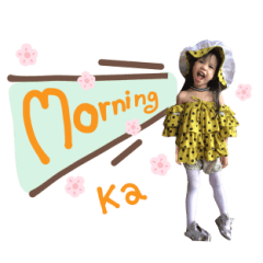 [LINEスタンプ] Nong NANA