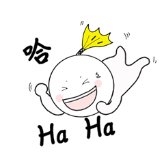 [LINEスタンプ] little ha buds