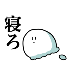 [LINEスタンプ] くらげまる