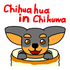 [LINEスタンプ] Chihuahua in Chikuwa English ver.