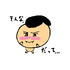 [LINEスタンプ] Daily life wig dog ponzu part2