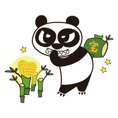 [LINEスタンプ] Angry Face Panda Lucky Charms