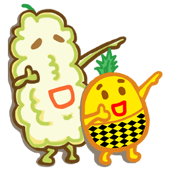 [LINEスタンプ] Bitter Pineapple's one daily life