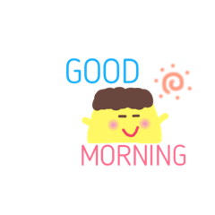 [LINEスタンプ] プリンすき