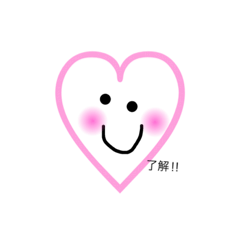 [LINEスタンプ] @smile2