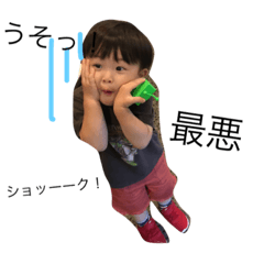 [LINEスタンプ] おときち