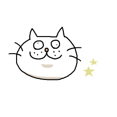 [LINEスタンプ] いつも楽しいねこ