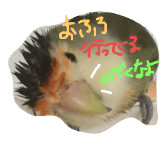 [LINEスタンプ] ぴーたすpart2