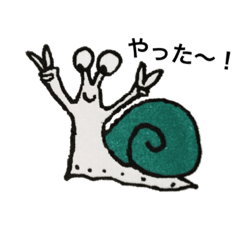 [LINEスタンプ] デイリーかたつむりさん