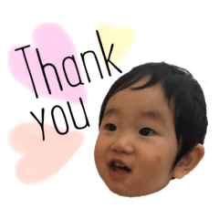 [LINEスタンプ] はる★2017夏