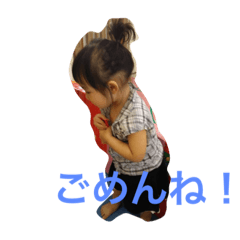 [LINEスタンプ] なちどん2