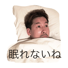 [LINEスタンプ] おかじまがいっぱい
