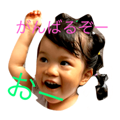 [LINEスタンプ] こここな