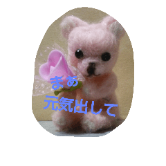 [LINEスタンプ] ぬいぐるみたちの呟き