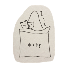 [LINEスタンプ] ボブコのスタンプ