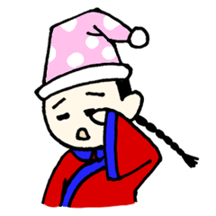 [LINEスタンプ] Chiang's everyday phrases