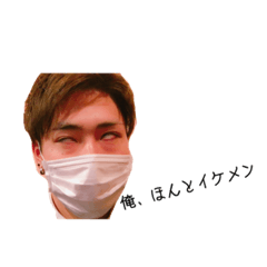 [LINEスタンプ] エラハッチャッテル