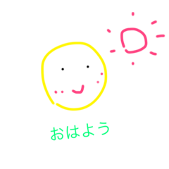 [LINEスタンプ] 日常に.