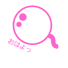 [LINEスタンプ] ピンちょん1
