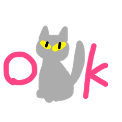 [LINEスタンプ] ツリメネコ